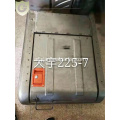 Daewoo Excavator DH225-7 Toolbox Aftermarket Spare Parts